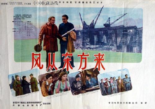 持有台湾居民身份证的个人办理同名账户汇入